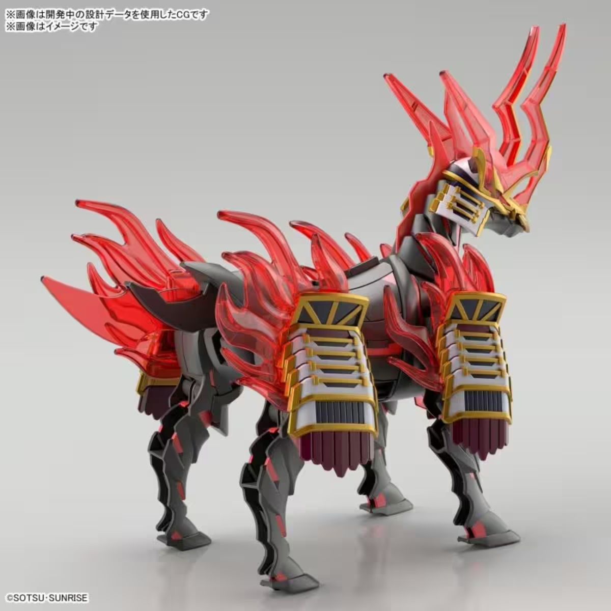 Bandai SDW Heroes Nobunaga's War Horse