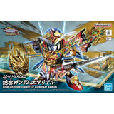 Bandai SDW Heroes Onmitsu Gundam Aerial Mobile Suit Gundam (8cm)