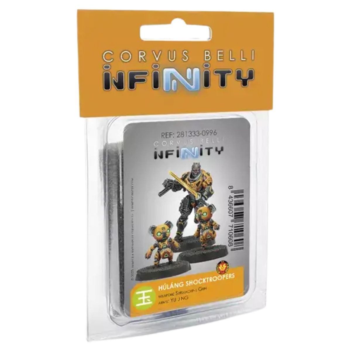 Corvus Belli Infinity Húláng Shocktroopers (Submachine Gun)