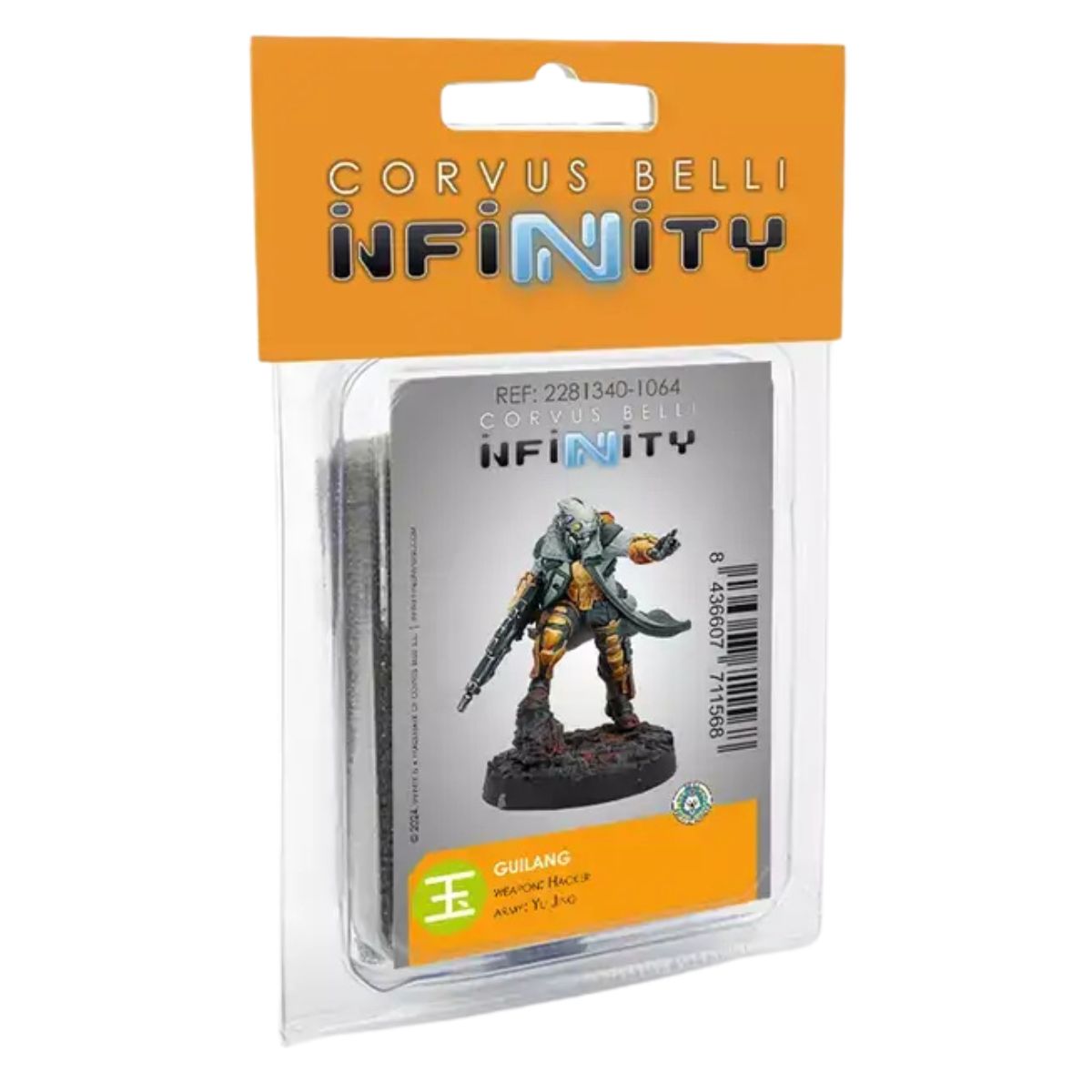 Corvus Belli Infinity Guilang (Hacker)