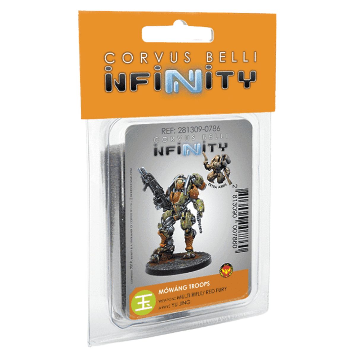 Corvus Belli Infinity Mówáng Troops (Multi Rifle/ Red Fury)