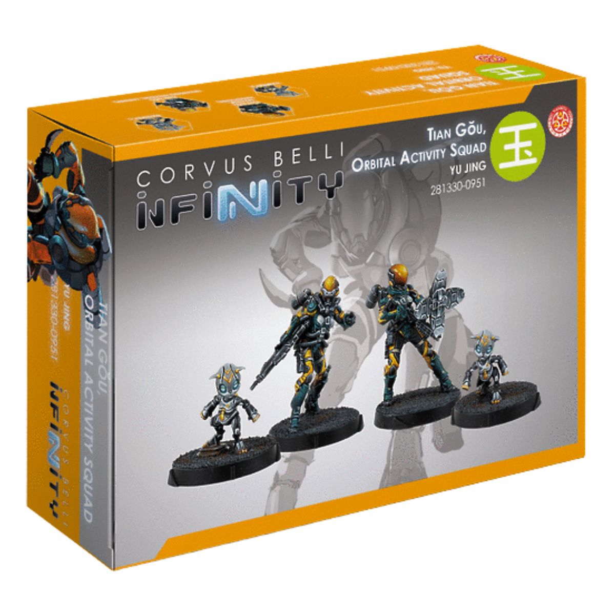 Corvus Belli Infinity Tiāngǒu Orbital Activity Squad