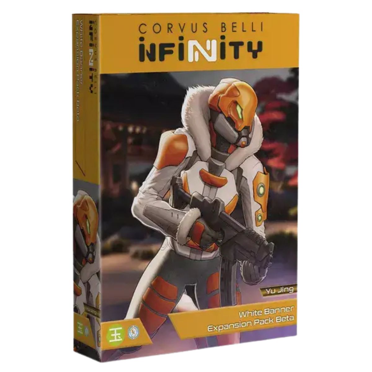 Corvus Belli Infinity White Banner Expansion Pack Beta