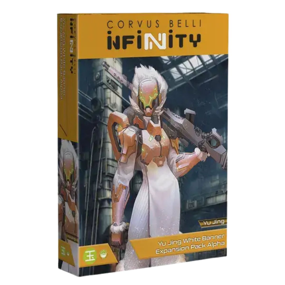 Corvus Belli Infinity Yu Jing White Banner Expansion Pack Alpha
