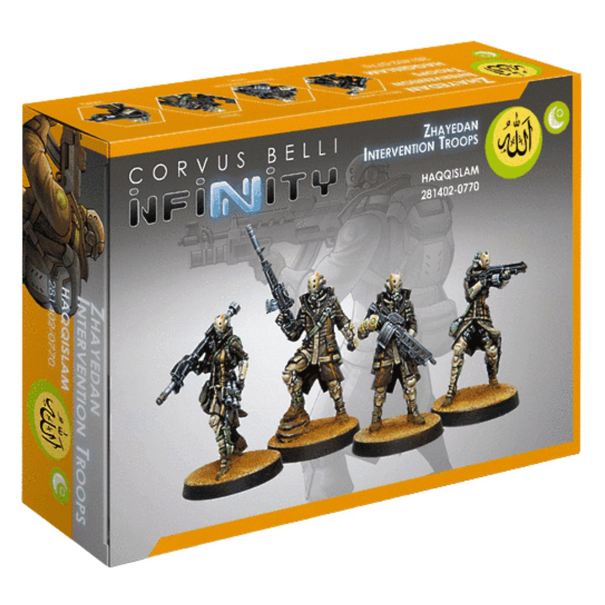 Corvus Belli Infinity Zhayedan Intervention Troops