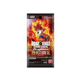 DragonBall Super Card Game Fusion World Blazing Aura FB02 Booster Japanisch