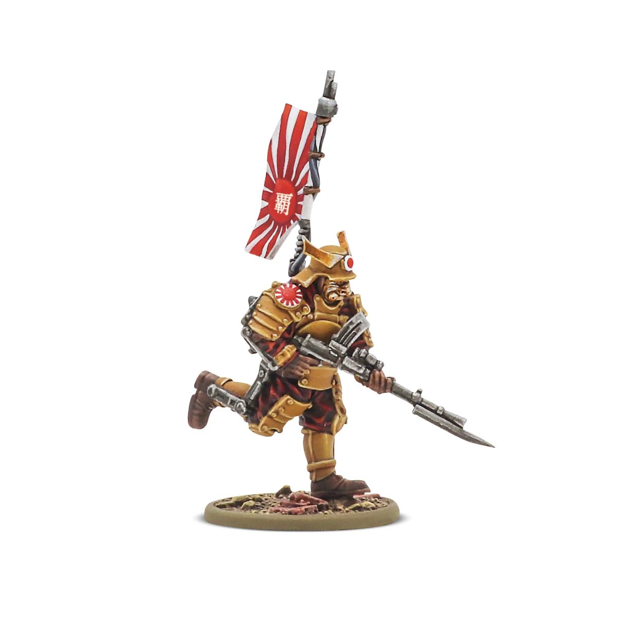 Konflikt'47 Empire of Japan Starter Army