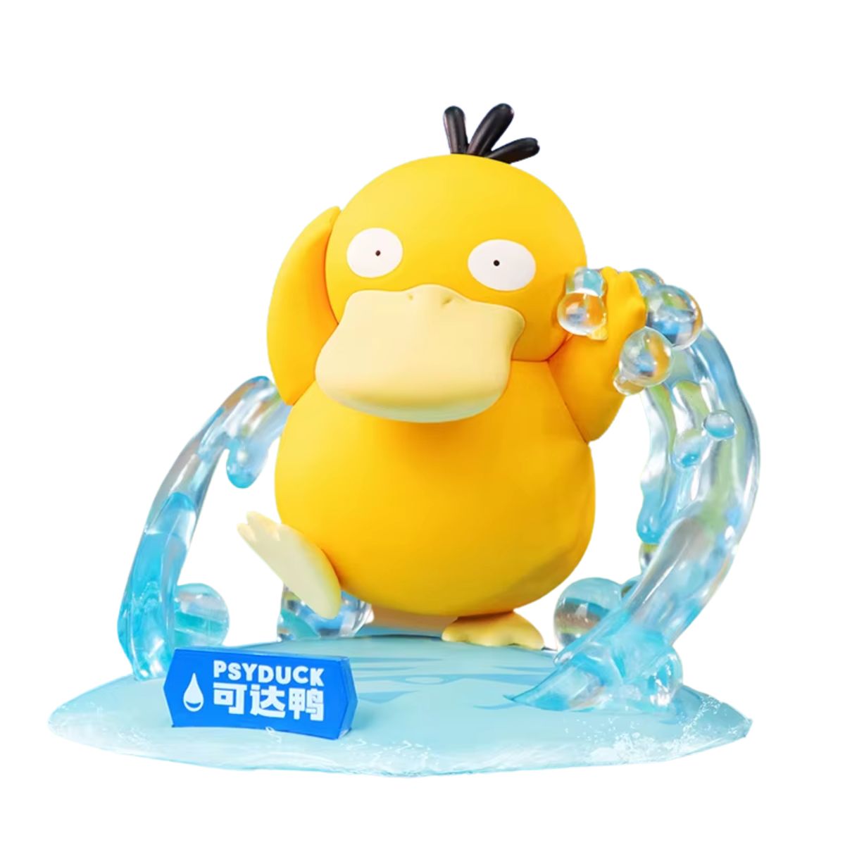 Funism Pokémon Twinkmont Figur Psyduck
