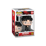 Funko POP! Dandadan Okarun #2100 (Chase)