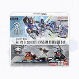 Gundam Heroic Beginnings ST01A Starter Deck Set Englisch