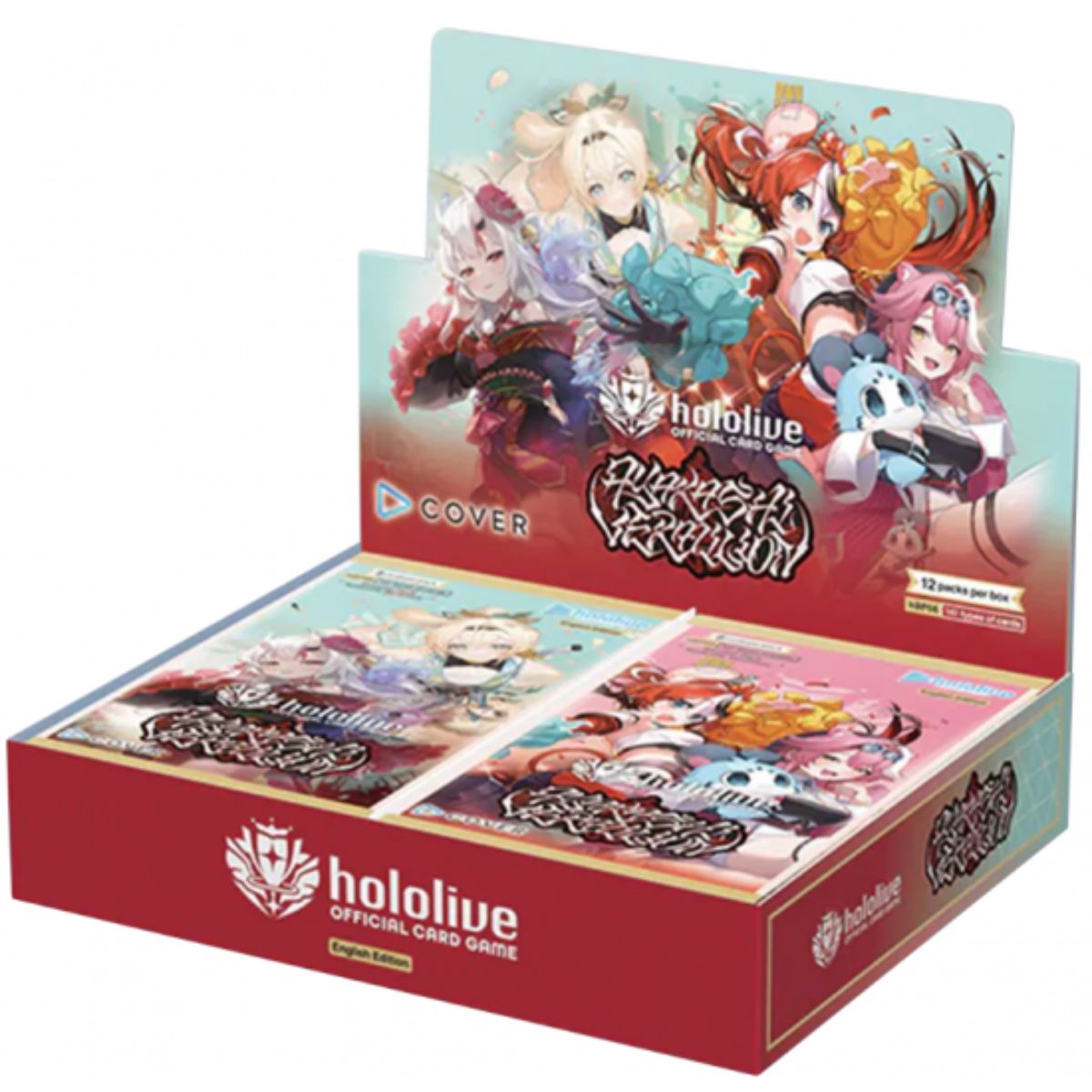 Hololive Ayakasi Vermillion Display Englisch