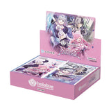 Hololive Curious Universe Display (12 Booster) Englisch