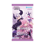 Hololive Curious Universe Booster Englisch