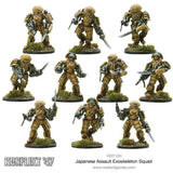 Konflikt'47 Japanese Assault Exoskeleton Squad