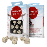 Japanese Dice Set Last Words Stone