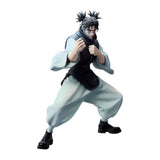 Jujutsu Kaisen Choso Maximatic Ver. B 21cm