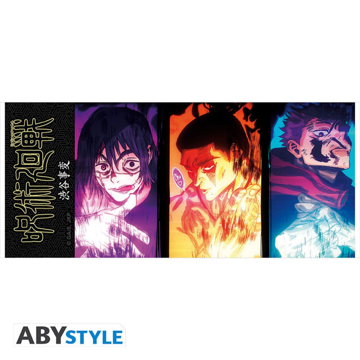 Jujutsu Kaisen Tasse 320 ml Yuji & Aoi Vs Mahito