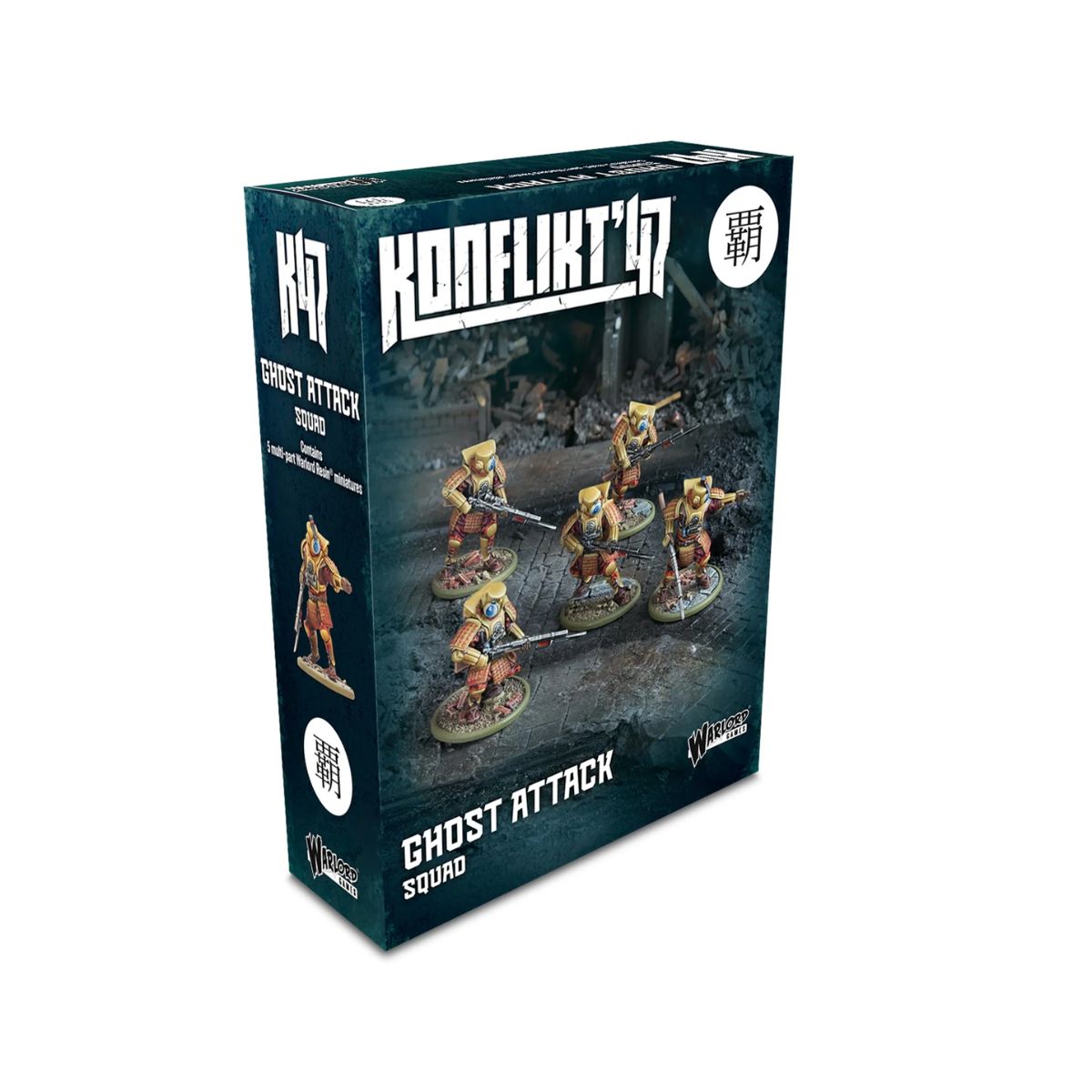 Konflikt'47 Japanese Ghost Attack Squad