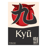 Kyū