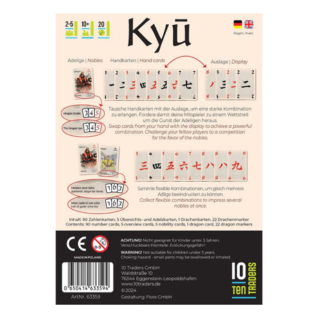 Kyū