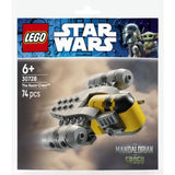 LEGO Polybag Star Wars Set 2