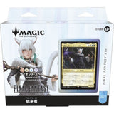 Magic: The Gathering Final Fantasy Scions & Spellcraft Collector's Edition Commander Deck Japanisch