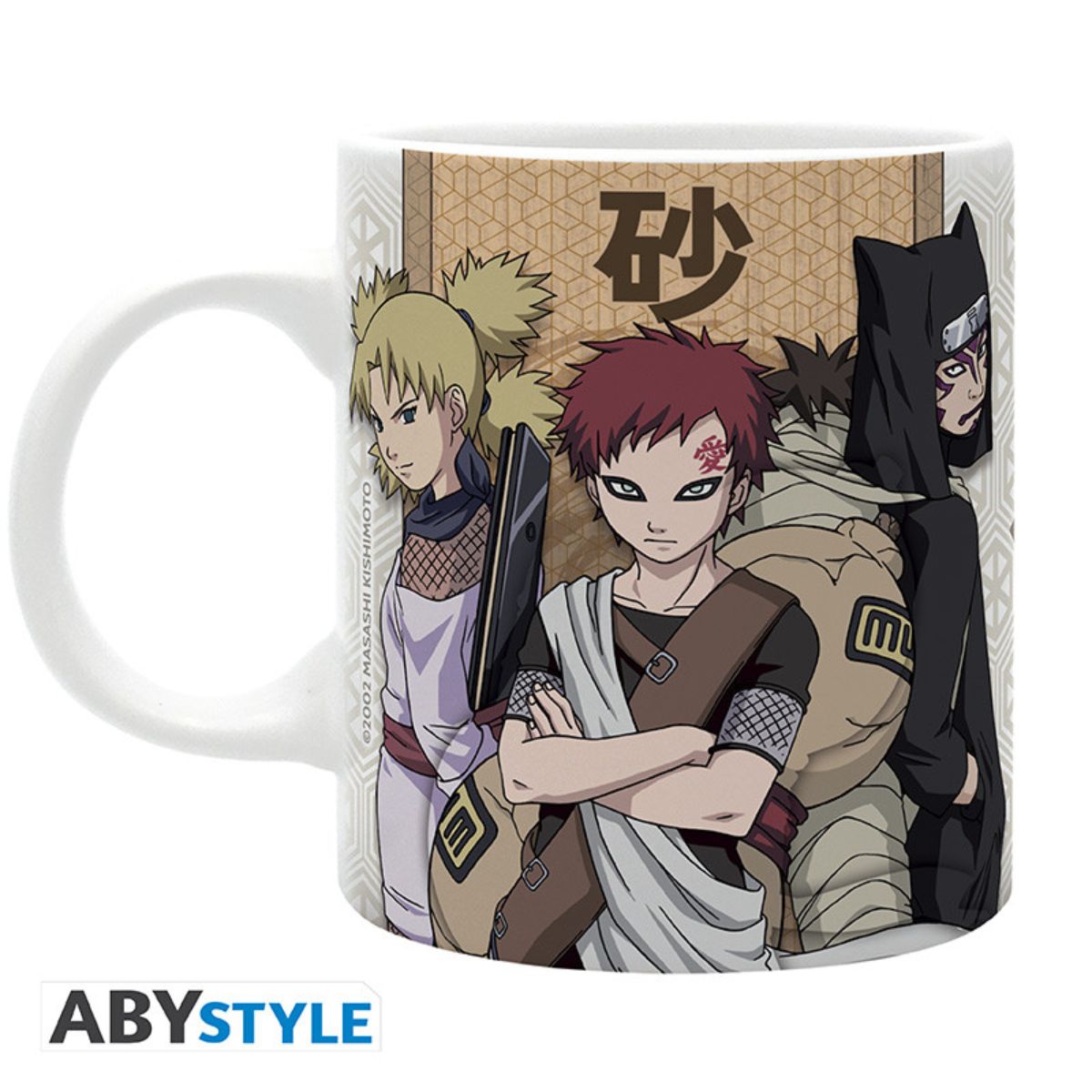 Naruto Mug 320 ml Konoha Vs Suna