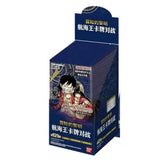 One Piece Card Game Romance Dawn Booster Display OP01 (24 Packs) Chinesisch