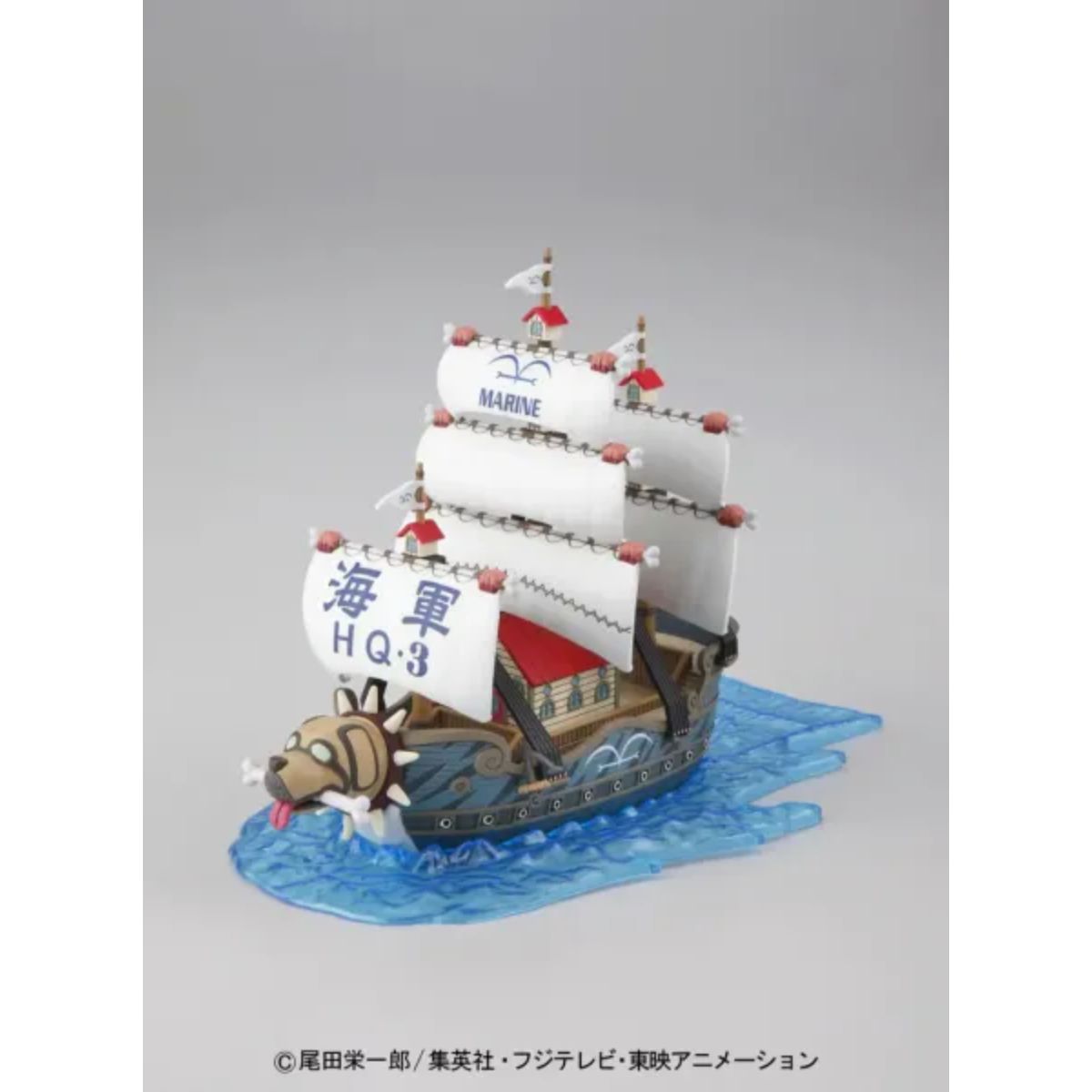 One Piece Garp's Warship  Grand Ship Collection Model Kit