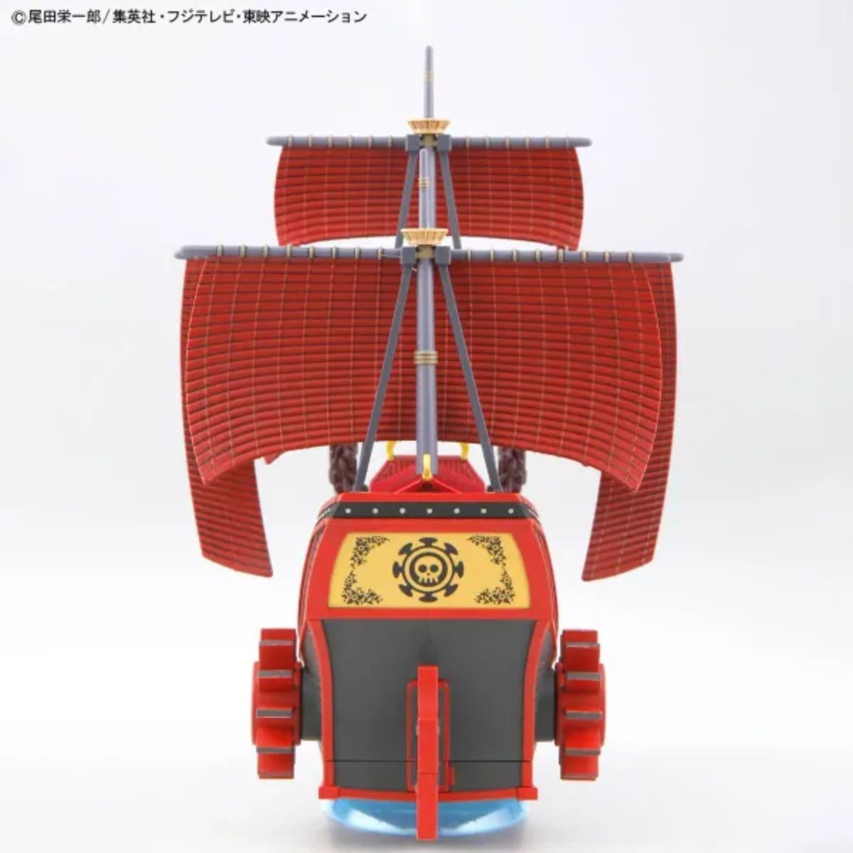 One Piece Nine Snake Pirat Ship Grand Ship Collection Model Kit