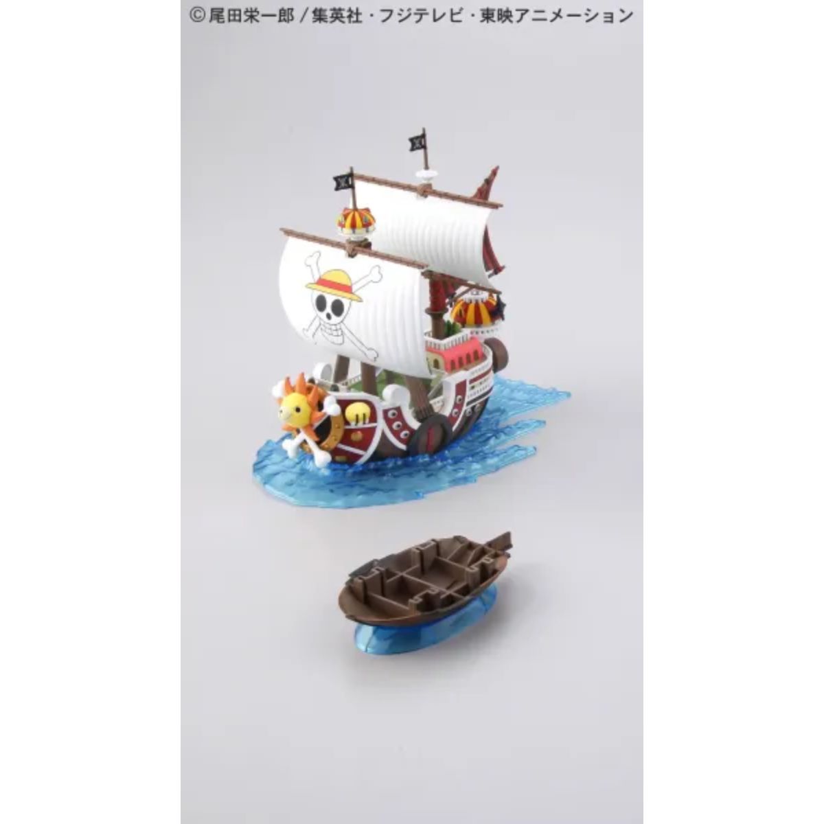 One Piece Thousand Sunny Grand Ship Collection Model Kit
