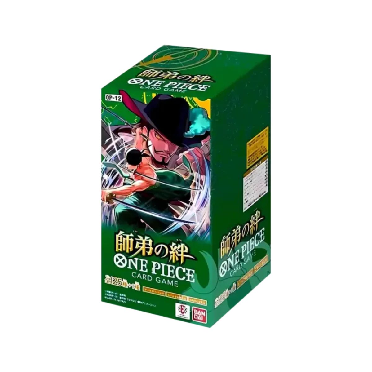 One Piece Card Game Legacy of the Master OP12 Display (24 Booster) Japanisch