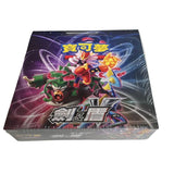Pokemon Ancient Roar Booster Display Chinesisch