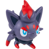 Pokémon Battle Figure Set Pikachu Zorua & Magikarp