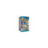 Pokémon Battle Partners Booster Display SV9 Koreanisch