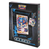 Pokémon Card Display Set Lucario Chinesisch