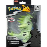 Pokémon Despotar 15cm Select Figur