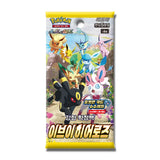 Pokemon Eevee Heroes S6a Booster Koreanisch