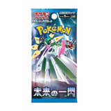 Pokemon Future Flash Booster SV4M Koreanisch