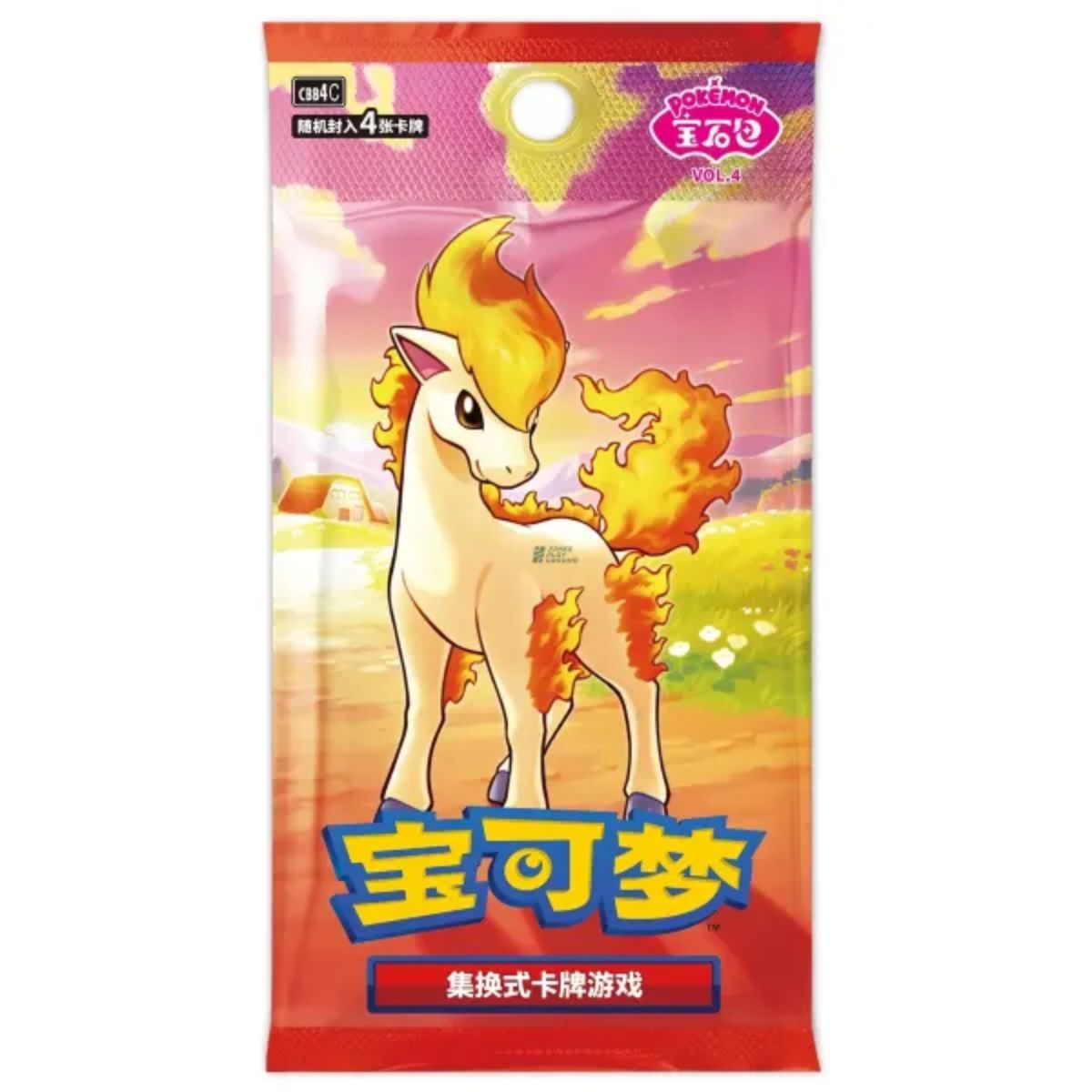 Pokémon Gem Pack Vol. 4 CBB4C Booster Chinesisch