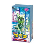Pokémon Gem Pack Vol. 5 Booster Display CBB5C Chinesisch