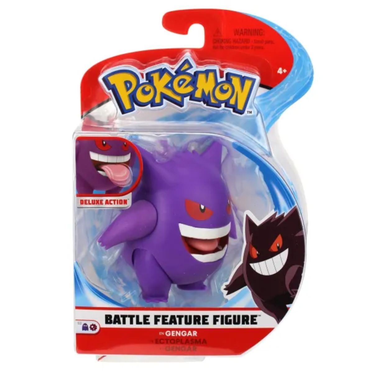 Pokémon Gengar 12cm Battle Feature Figure