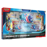 Pokémon Greninja ex / Kingdra ex Special Collection Englisch
