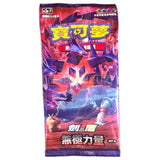 Pokemon Infinity Zone SC2AF Booster Chinesisch
