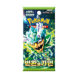 Pokemon Mask of Change Booster SV6 Koreanisch