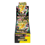 Pokémon Mega Dream EX Display Japanisch