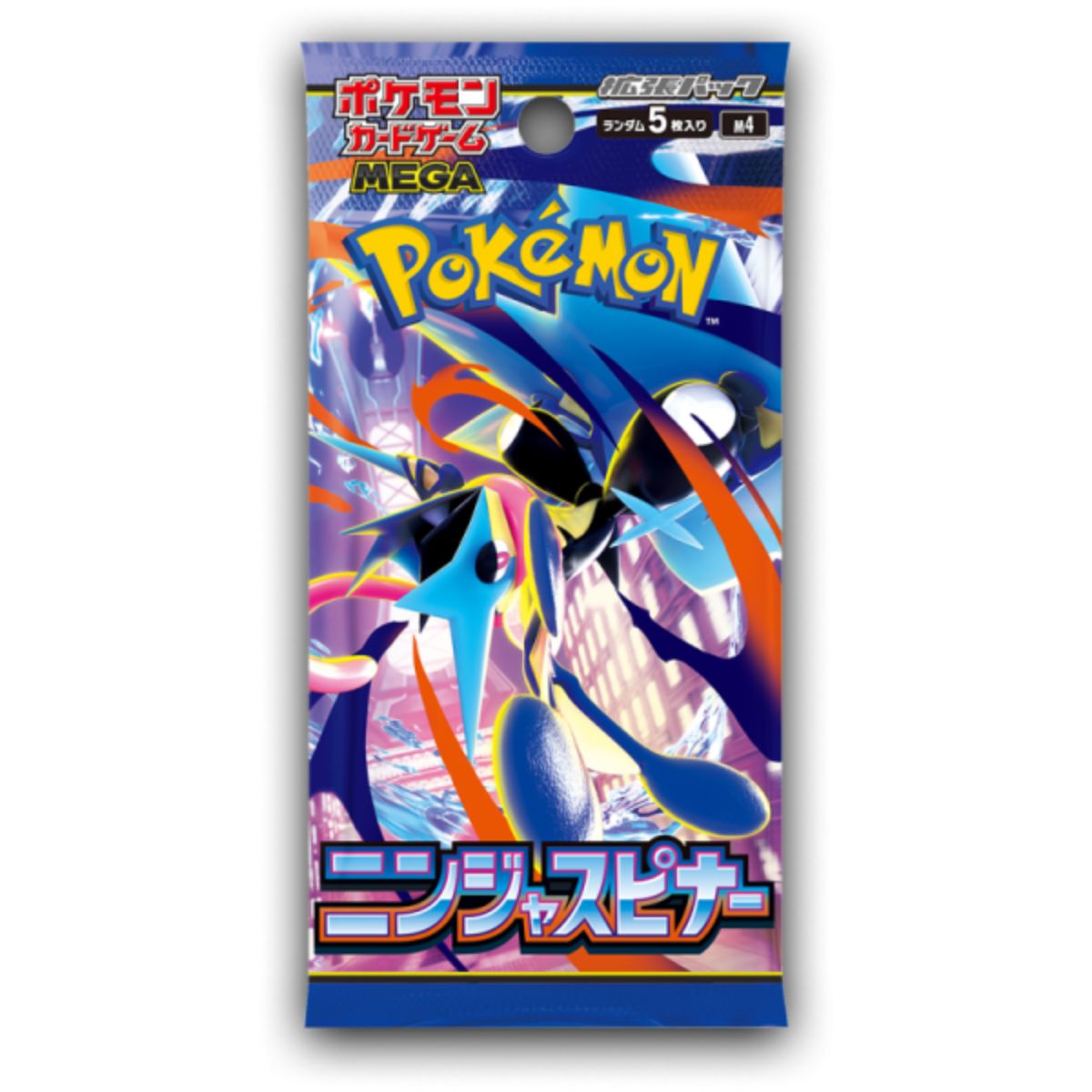 Pokémon Ninja Spinner (M4) Booster Japanisch