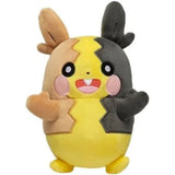 Pokémon Plüschfigur Pappsatt (20 cm)