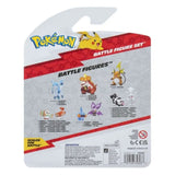 Pokémon Qurtel Milza & Amphizel Battle Figure Set