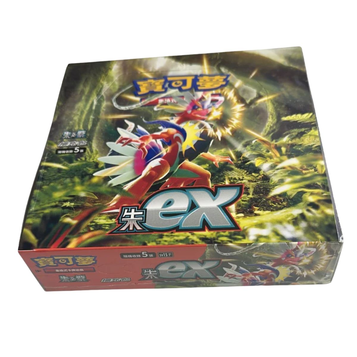 Pokemon Scarlet ex Booster Display Chinesisch